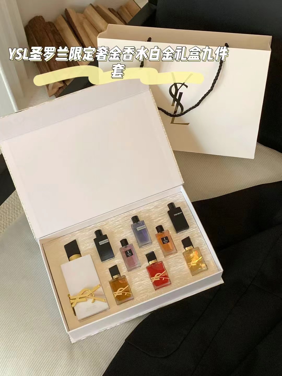 Saint Laurent perfume